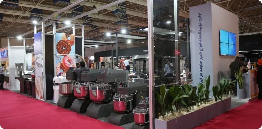 راهنمای شرکت در نمایشگاه بین المللی صنعت غلات آرد و نان 4 297097 1757429669